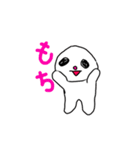 もちっともちくん（個別スタンプ：16）