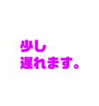 よく使う言葉シリーズ。シンプルなスタンプ（個別スタンプ：13）