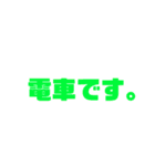 よく使う言葉シリーズ。シンプルなスタンプ（個別スタンプ：27）