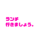 よく使う言葉シリーズ。シンプルなスタンプ（個別スタンプ：37）