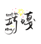 今日はGaGaGaしましたか？！（個別スタンプ：4）