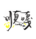 今日はGaGaGaしましたか？！（個別スタンプ：5）