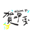 今日はGaGaGaしましたか？！（個別スタンプ：8）