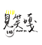 今日はGaGaGaしましたか？！（個別スタンプ：10）