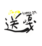 今日はGaGaGaしましたか？！（個別スタンプ：15）