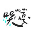 今日はGaGaGaしましたか？！（個別スタンプ：19）