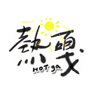 今日はGaGaGaしましたか？！（個別スタンプ：21）