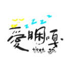 今日はGaGaGaしましたか？！（個別スタンプ：22）
