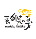 今日はGaGaGaしましたか？！（個別スタンプ：24）