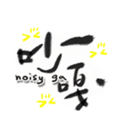 今日はGaGaGaしましたか？！（個別スタンプ：27）