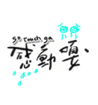 今日はGaGaGaしましたか？！（個別スタンプ：28）