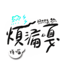 今日はGaGaGaしましたか？！（個別スタンプ：29）