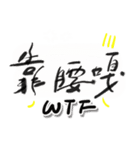 今日はGaGaGaしましたか？！（個別スタンプ：33）