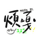 今日はGaGaGaしましたか？！（個別スタンプ：34）