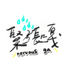 今日はGaGaGaしましたか？！（個別スタンプ：37）