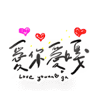 今日はGaGaGaしましたか？！（個別スタンプ：40）