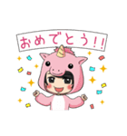 堀越ついんずの使い道がありすぎスタンプ。（個別スタンプ：11）