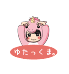 堀越ついんずの使い道がありすぎスタンプ。（個別スタンプ：13）