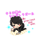 堀越ついんずの使い道がありすぎスタンプ。（個別スタンプ：24）