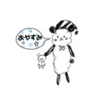 もこもこなパンダ（個別スタンプ：1）