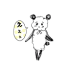 もこもこなパンダ（個別スタンプ：8）