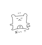 ずん太（個別スタンプ：6）