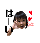 ゆずきさーん（個別スタンプ：1）