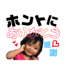 ゆずきさーん（個別スタンプ：4）