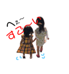 ゆずきさーん（個別スタンプ：5）
