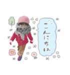 くうちゃんスタンプ(by hoho)（個別スタンプ：4）
