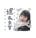 くうちゃんスタンプ(by hoho)（個別スタンプ：9）