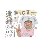 くうちゃんスタンプ(by hoho)（個別スタンプ：12）