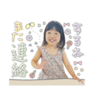 くうちゃんスタンプ(by hoho)（個別スタンプ：13）