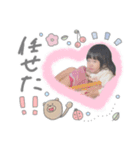 くうちゃんスタンプ(by hoho)（個別スタンプ：14）