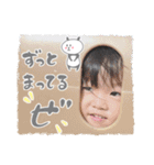 くうちゃんスタンプ(by hoho)（個別スタンプ：15）