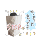 くうちゃんスタンプ(by hoho)（個別スタンプ：16）