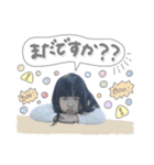 くうちゃんスタンプ(by hoho)（個別スタンプ：17）