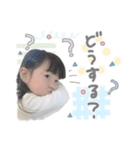くうちゃんスタンプ(by hoho)（個別スタンプ：19）