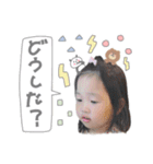 くうちゃんスタンプ(by hoho)（個別スタンプ：20）