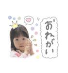 くうちゃんスタンプ(by hoho)（個別スタンプ：26）