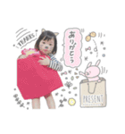 くうちゃんスタンプ(by hoho)（個別スタンプ：27）