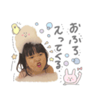 くうちゃんスタンプ(by hoho)（個別スタンプ：29）