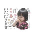くうちゃんスタンプ(by hoho)（個別スタンプ：33）