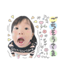くうちゃんスタンプ(by hoho)（個別スタンプ：34）