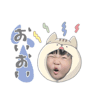 くうちゃんスタンプ(by hoho)（個別スタンプ：35）