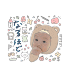 くうちゃんスタンプ(by hoho)（個別スタンプ：37）