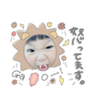 くうちゃんスタンプ(by hoho)（個別スタンプ：38）