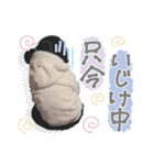 くうちゃんスタンプ(by hoho)（個別スタンプ：39）