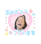 くうちゃんスタンプ(by hoho)（個別スタンプ：40）