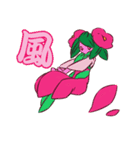 和菓子03（個別スタンプ：2）